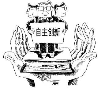國產(chǎn)汽車應在市場調(diào)整中加快培育自主創(chuàng)新能力
